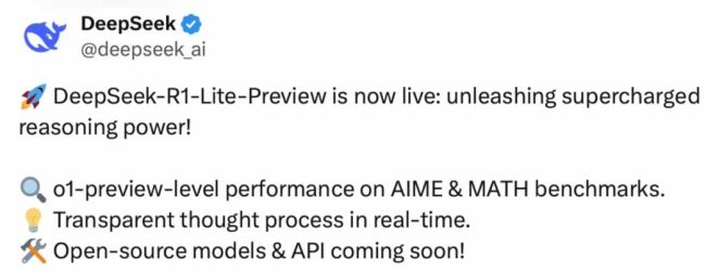 Deep Seek kündigt Open Source an